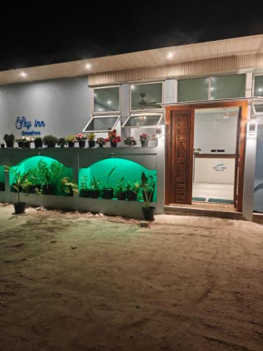 Skyinn omadhoo